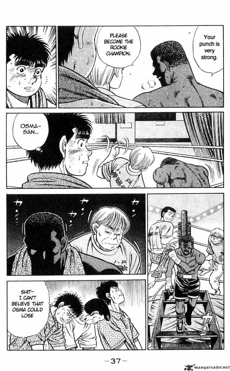 Hajime no Ippo: Fighting Spirit, Chapter 35 image 12